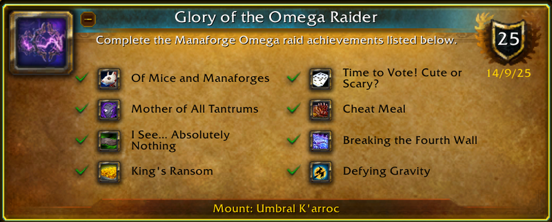 glory-omega-raider